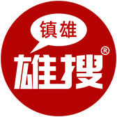 雄搜